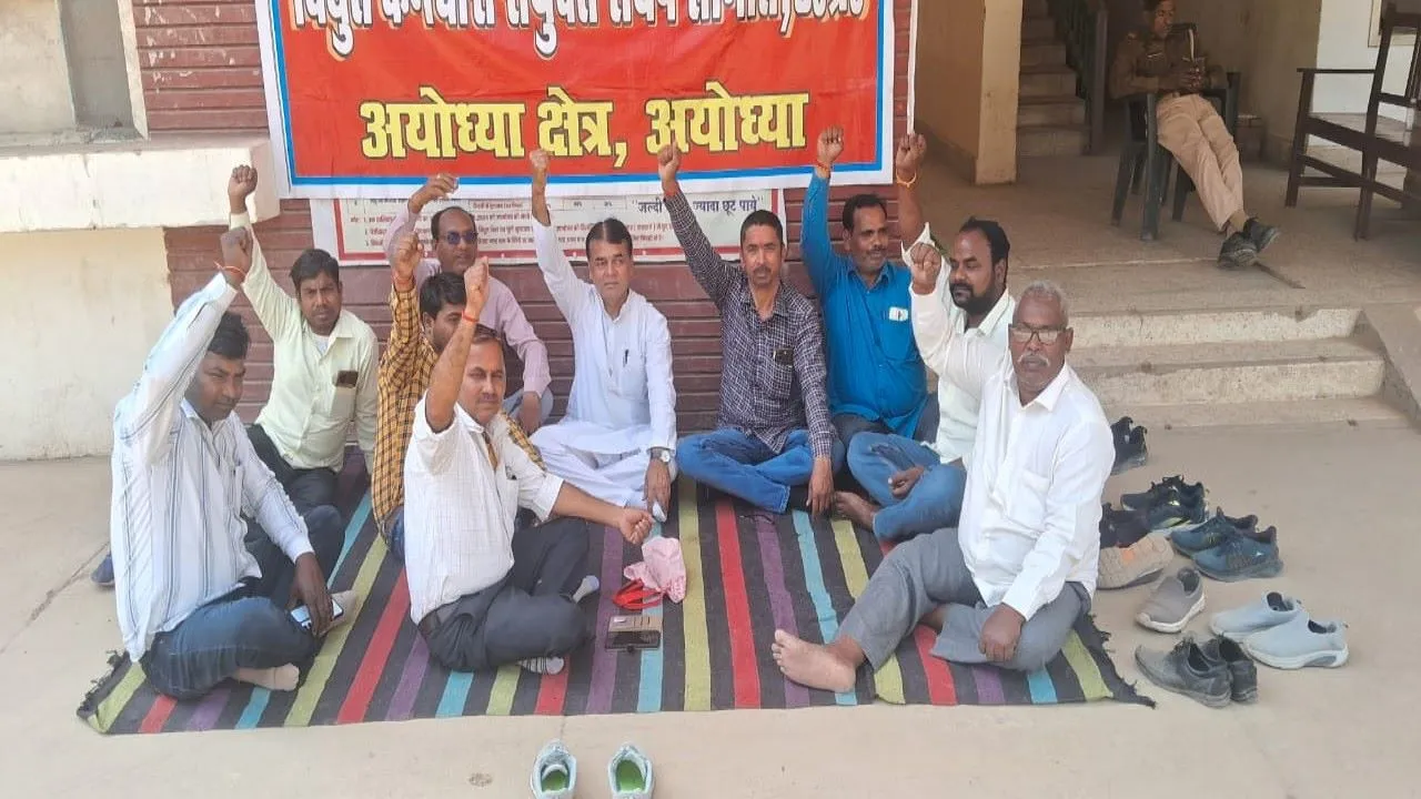 108 दिन से जारी है विद्युत कर्मचारियों का आंदोलन, निजीकरण के खिलाफ कर रहे प्रदर्शन, सरकार को दी चेतावनी