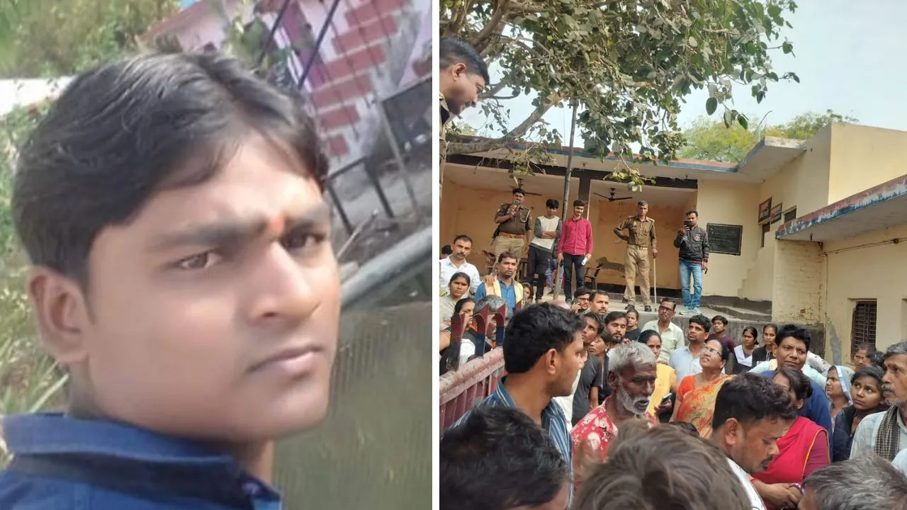 Kanpur: फोन पर मां से बोला- 'कभी वापस नहीं आऊंगा', ट्रेन के आगे कूदा युवक, मौत, परिजनों ने थाने में रखा शव, इस बात पर अड़े...