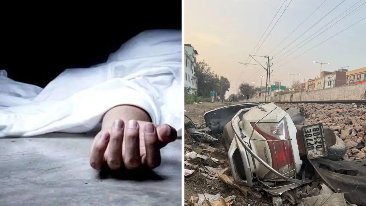 Kanpur: जल्दबाजी पड़ी भारी, बंद क्रासिंग पार करने पर गंवाई जान, सौ मीटर तक ट्रेन से घिसटता गया युवक, कराह उठे लोग