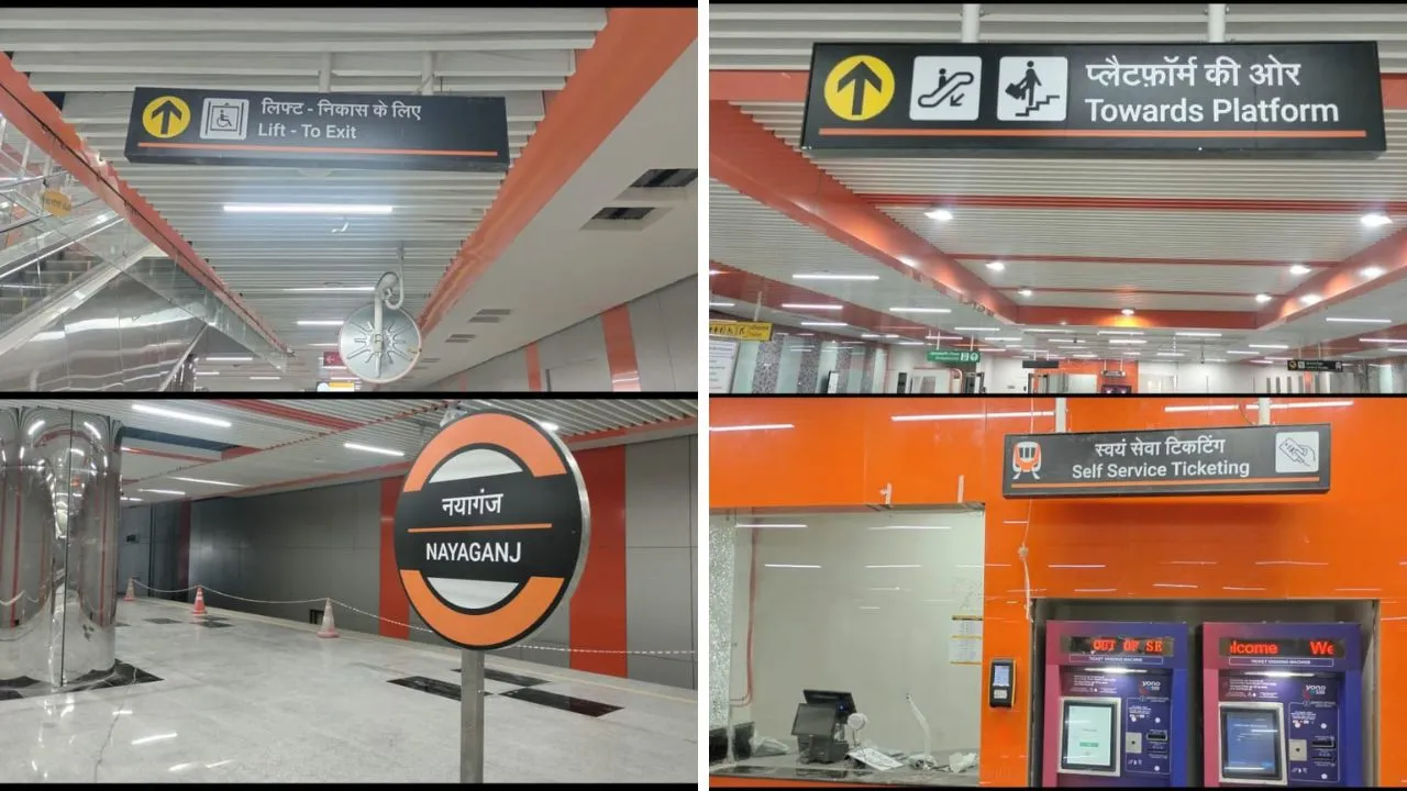 मोतीझील से कानपुर सेंट्रल तक अब नवरात्र में मेट्रो ट्रेन दौड़ाने की तैयारी, ट्रायल रन हुआ लगभग पूरा, एनओसी मिलने का इंतजार 