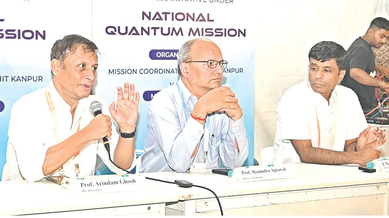 Kanpur IIT में दो दिवसीय राष्ट्रीय क्वांटम मिशन समन्वय फेस्ट की शुरुआत, नए स्टार्टअप प्रदर्शित हुए, इन बातों पर हुई चर्चा...