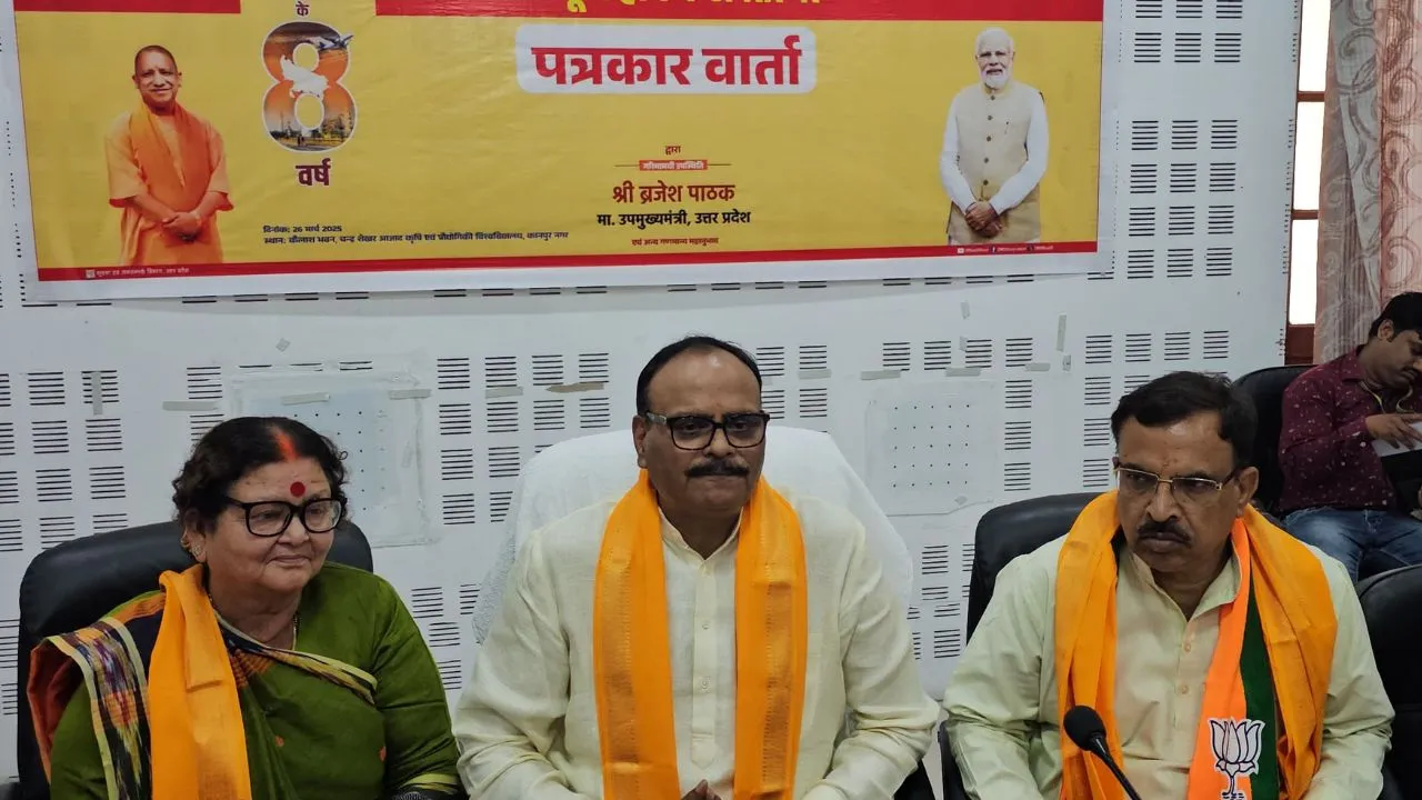 कानपुर में डिप्टी सीएम ब्रजेश पाठक बोले- सपा सैफई में डांस दिखाती थी, हमने महाकुंभ से संस्कृति दिखाई