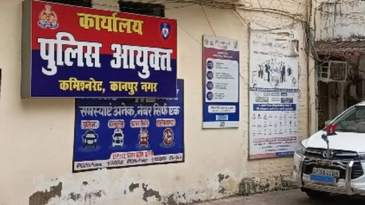  अपराधियों पर कार्रवाई का वार...कानपुर कमिश्नरेट पुलिस के चार साल पूरे; अब तक ये पुलिस कमिश्नर रह चुके