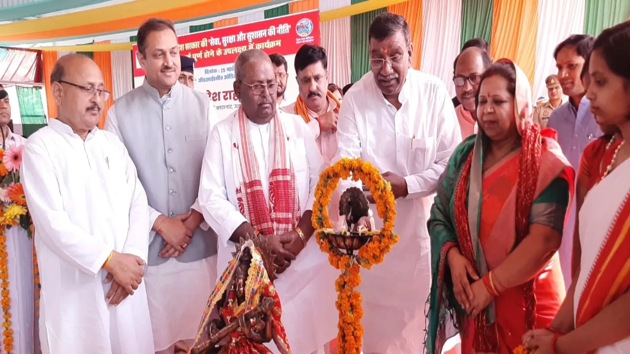 Barabanki News : जीडीपी 28 फीसदी, निवेश बढ़ा; गांव के अंतिम व्यक्ति तक पहुंच रही योजनाएं
