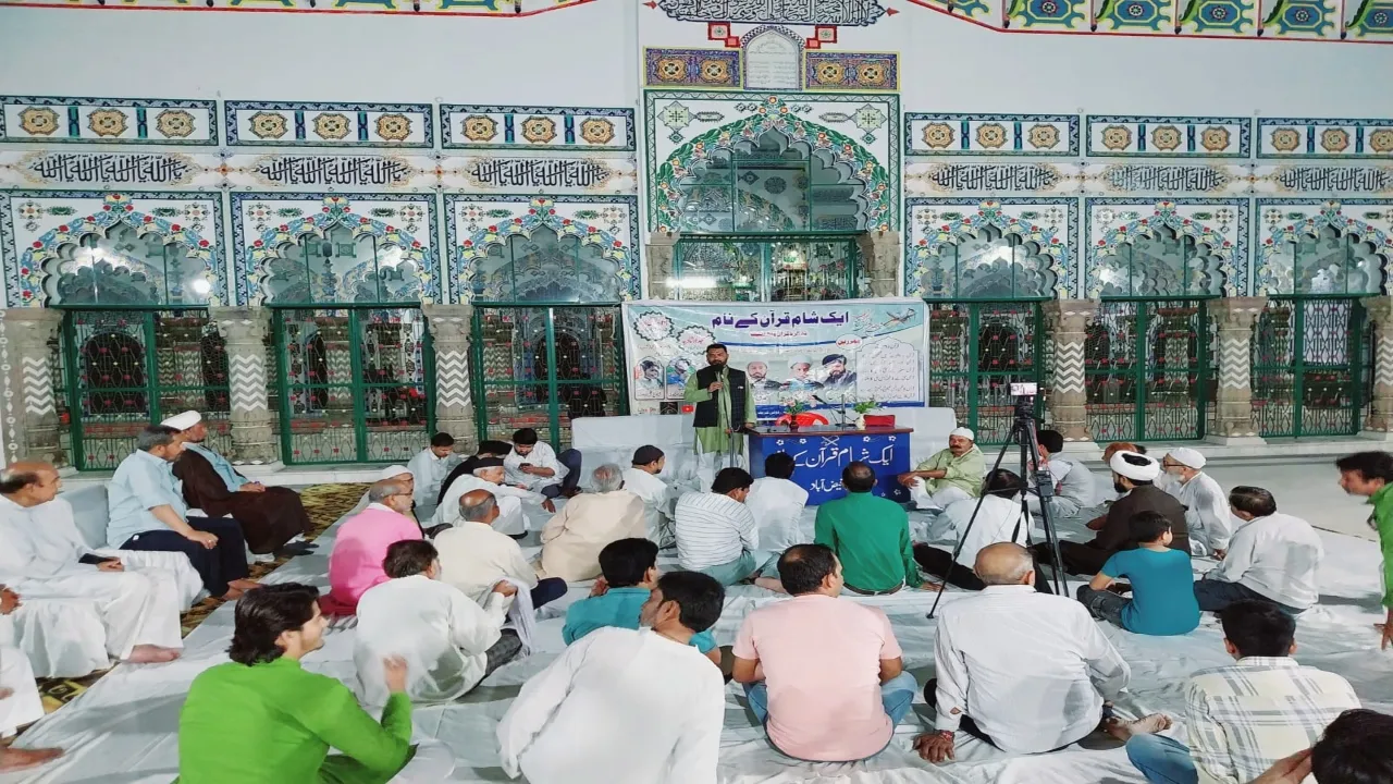 अयोध्या : 