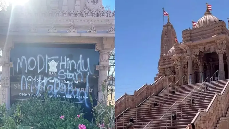 अमेरिका के कैलिफोर्निया में BAPS हिंदू मंदिर में तोड़फोड़, लिखे गए विवादित नारे...भारत ने की कड़ी निंदा