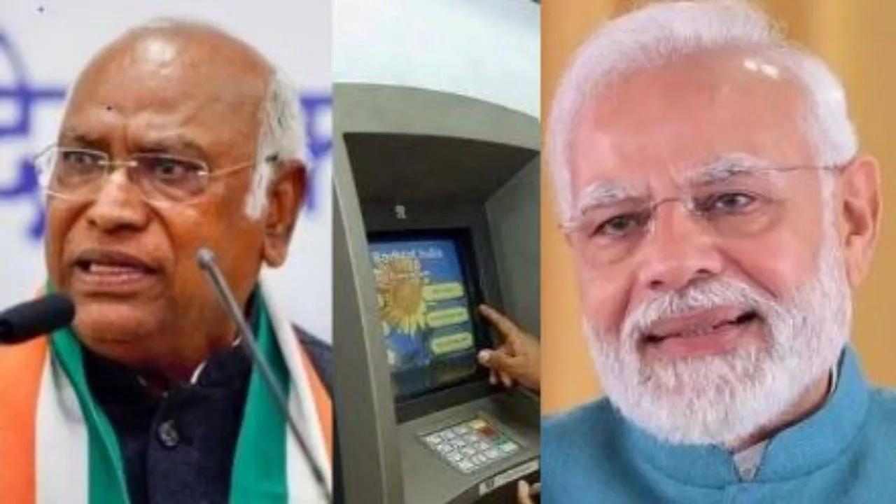  ATM से पैसा निकालना होगा महंगा, कांग्रेस अध्यक्ष ने पीएम पर साधा निशाना, कहा- रुपया वेंटिलेटर पर लेकिन मोदी खामोश