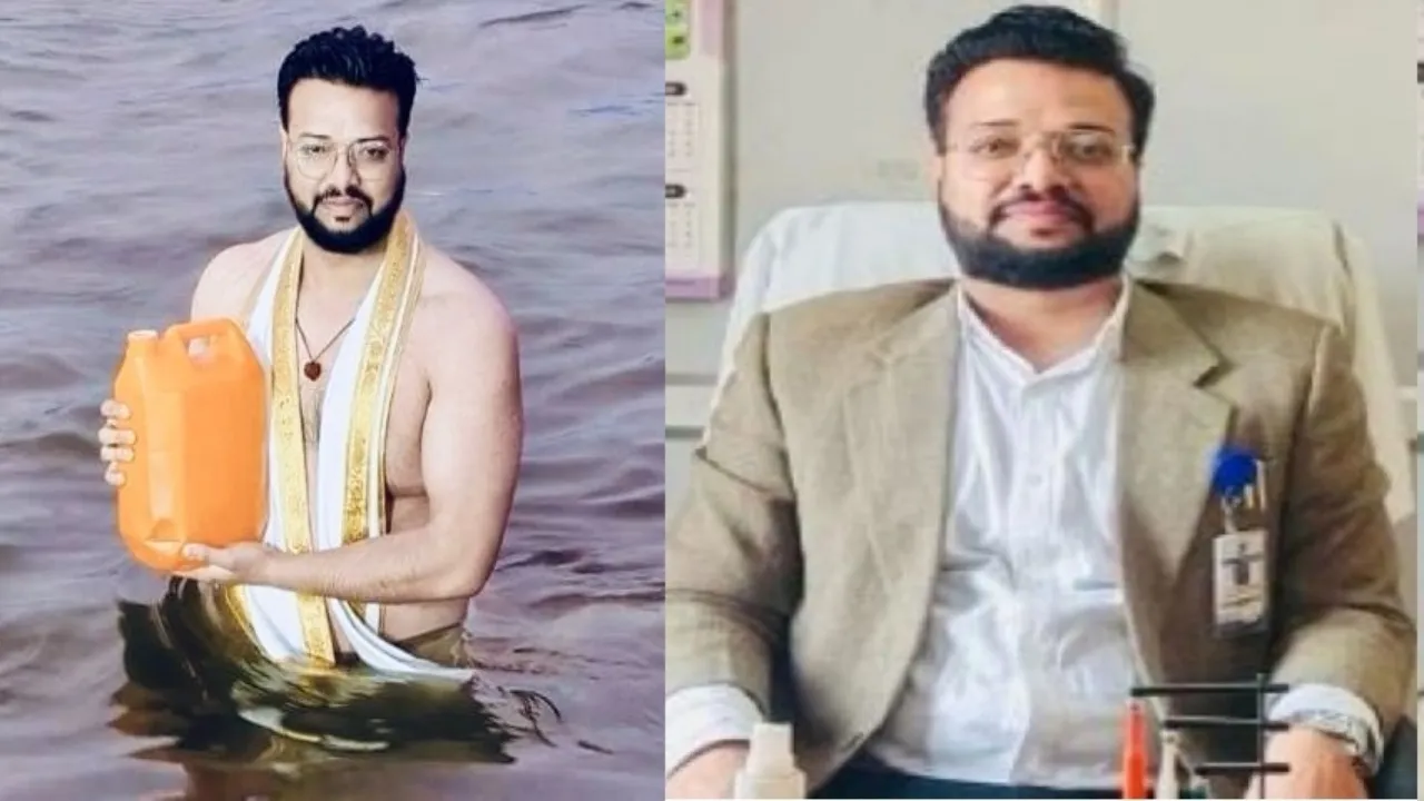 गंगाजल टीबी 