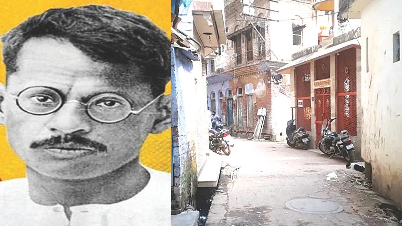 Kanpur: खबर की चिंता छोड़, जान बचाने में शहीद हुए थे गणेश शंकर विद्यार्थी जी, बलिदान स्थल सूना, स्मारक भी नहीं बन सका