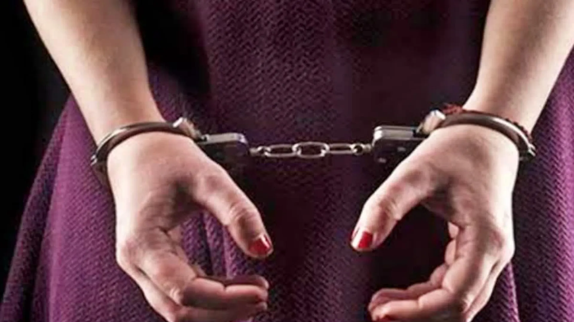 Bareilly: फर्जी कागजात पर करोड़ों का लोन लेकर मजे लूटने वाली 'टीचर दीदी' गिरफ्तार