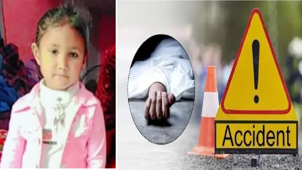 गोंडा में बच्ची की मौत