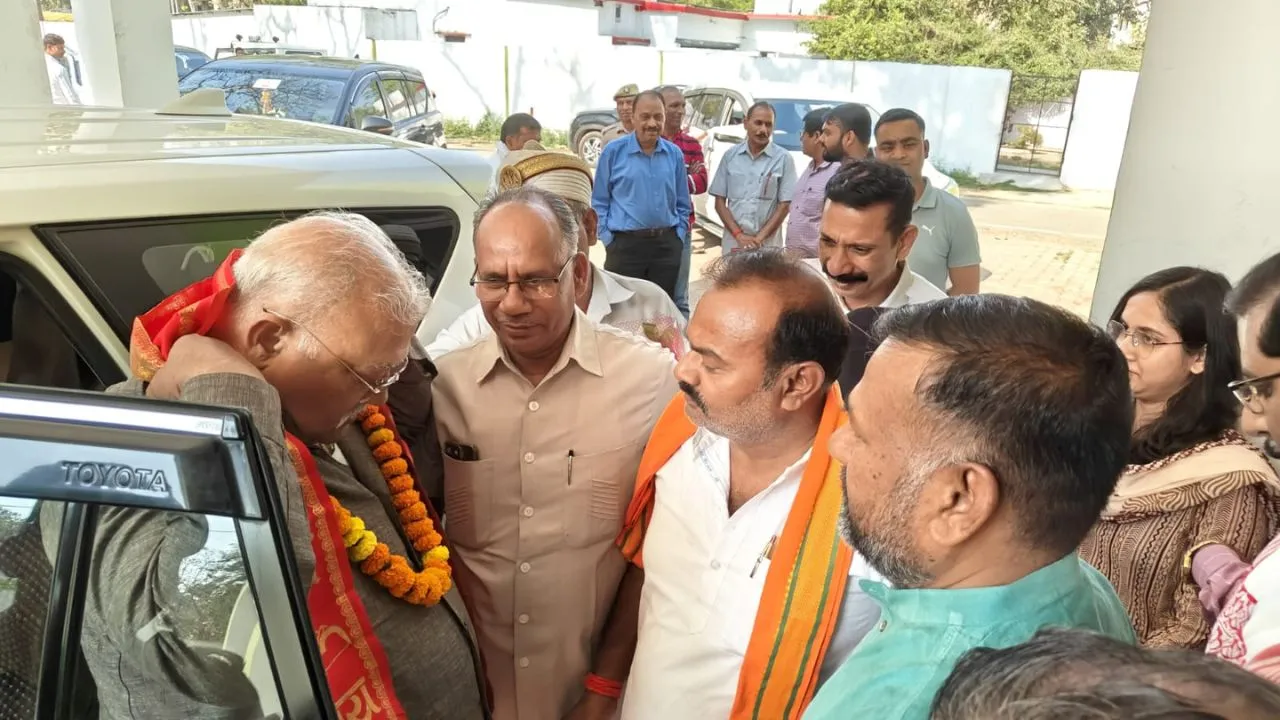 Chitrakoot: राजकीय दिव्यांग विश्वविद्यालय में कल से होगा दो दिवसीय सेमिनार, भारतीय न्याय संहिता पर होगी चर्चा