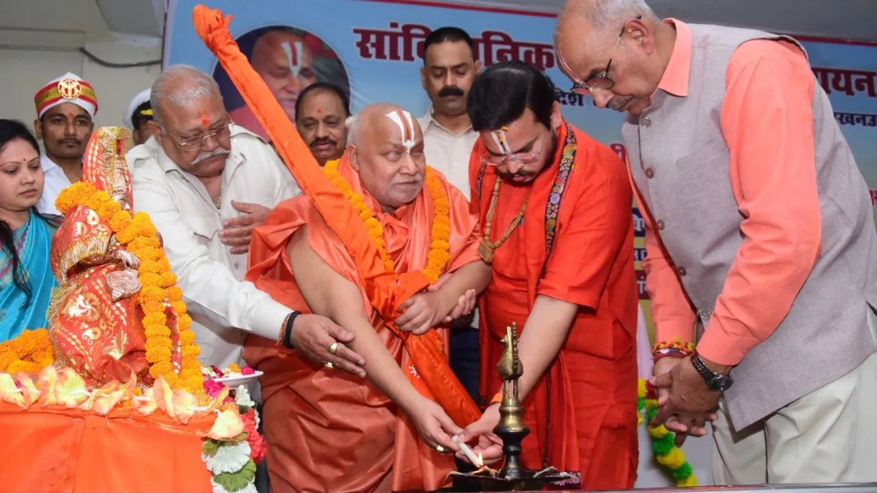 दिव्यांग विवि में दो दिवसीय संगोष्ठी का पहला दिन: चित्रकूट में बोले जगद्गुरु रामभद्राचार्य- 'मंगलकारी है भारतीय न्याय संहिता'