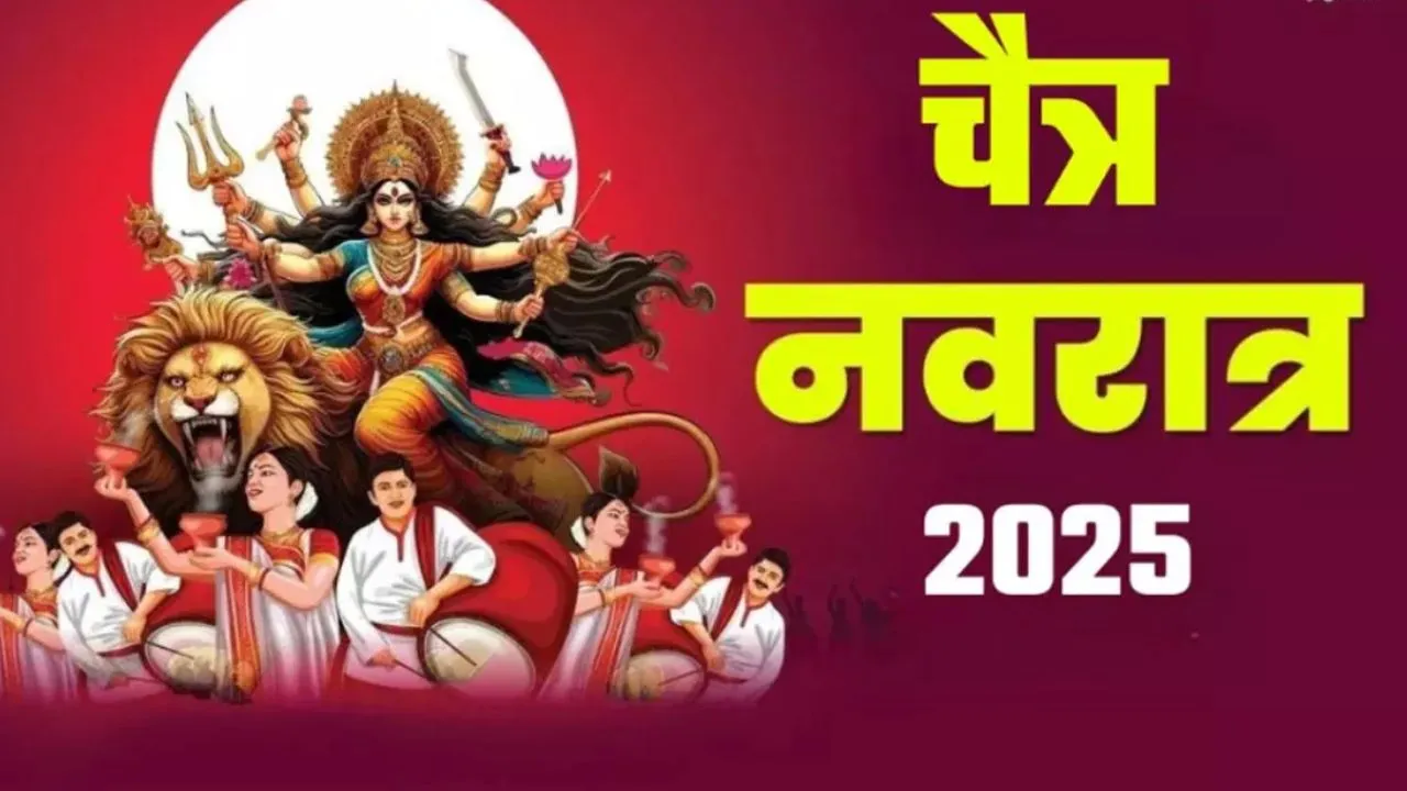 Kanpur: नवरात्र इस बार आठ दिन के, सर्वार्थ सिद्धि योग से होगा शुभारंभ, भक्तों को कलश स्थापना के मिलेंगे दो विशेष मुहूर्त