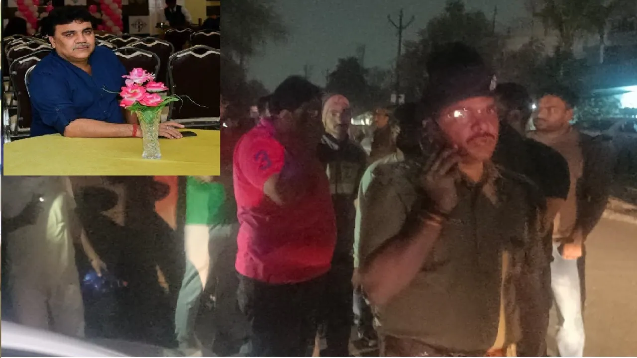 जितेंद्र सिंह भदौरिया