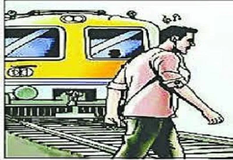 रामपुर : ट्रेन की चपेट में आने से सेवानिवृत्त कर्मचारी की मौत