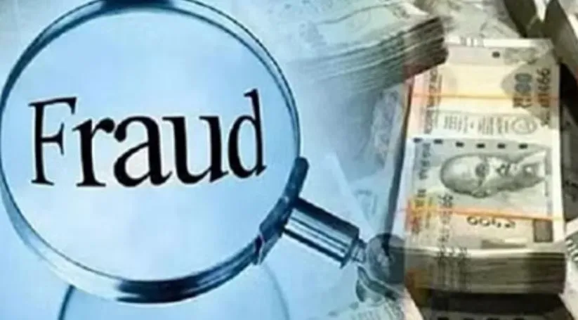 लखीमपुर खीरी: युवक को कनाडा का पकड़ा दिया फर्जी टिकट, ठगी का शिकार होने पर कराई FIR 