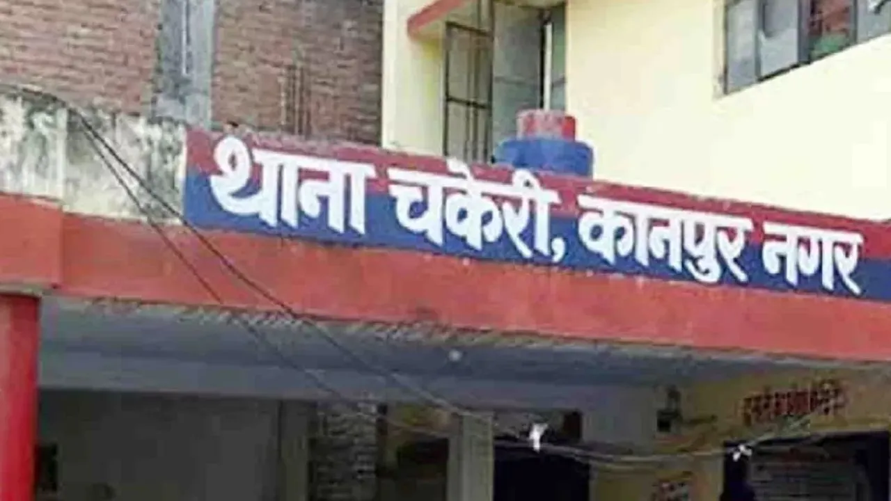 Kanpur: तेज धमाके के साथ फटा सिलेंडर, तीन लोग घायल, अस्पताल में भर्ती, गोदाम में वेल्डिंग करते समय हुआ हादसा