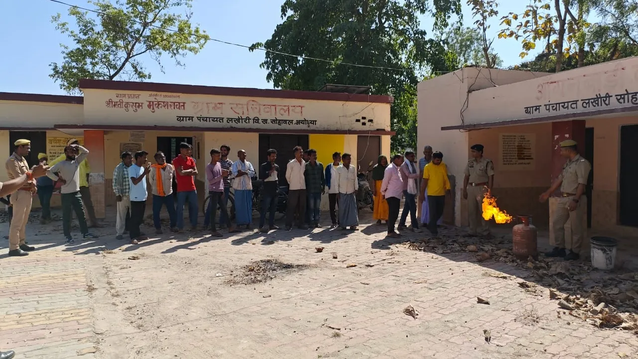 अयोध्या : आग से बचाव के लिए विभाग ने किया जागरूक 