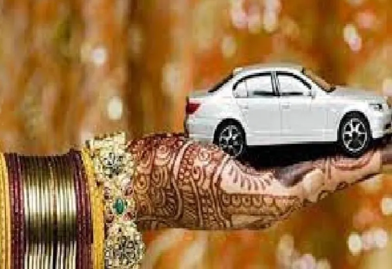 रामपुर : दहेज में कार और 20 लाख रुपये नहीं मिलने पर निकाह से किया इनकार, मंगेतर से दुष्कर्म का भी प्रयास...8 लोगों पर रिपोर्ट दर्ज