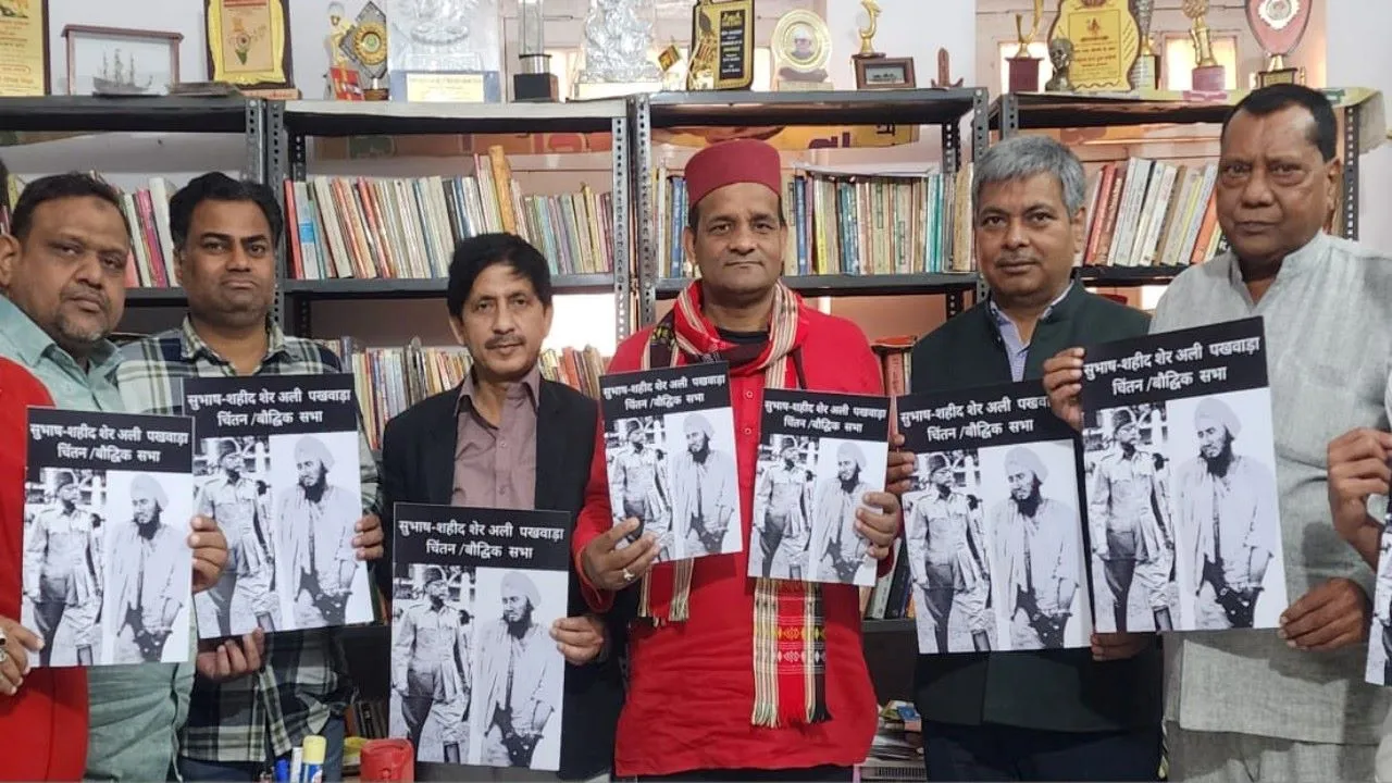 दीपक मिश्र