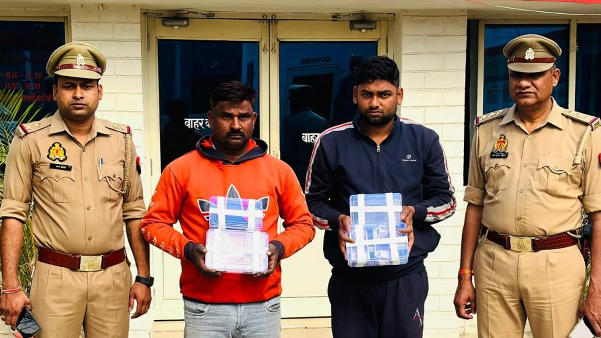 Bareilly: होली पर बाजार में नकली नोट खपाने से पहले दो तस्कर चढ़े पुलिस के हाथ