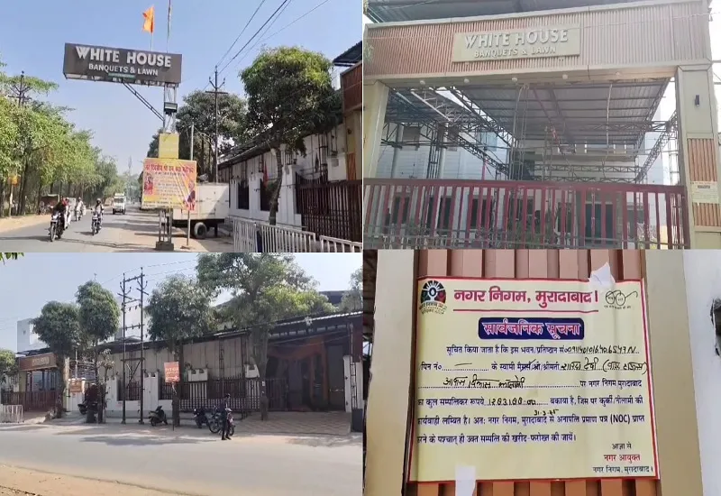 मुरादाबाद : सपा विधायक कमाल अख्तर की पत्नी की संपत्तियां सील, लाखों का था टैक्स बकाया