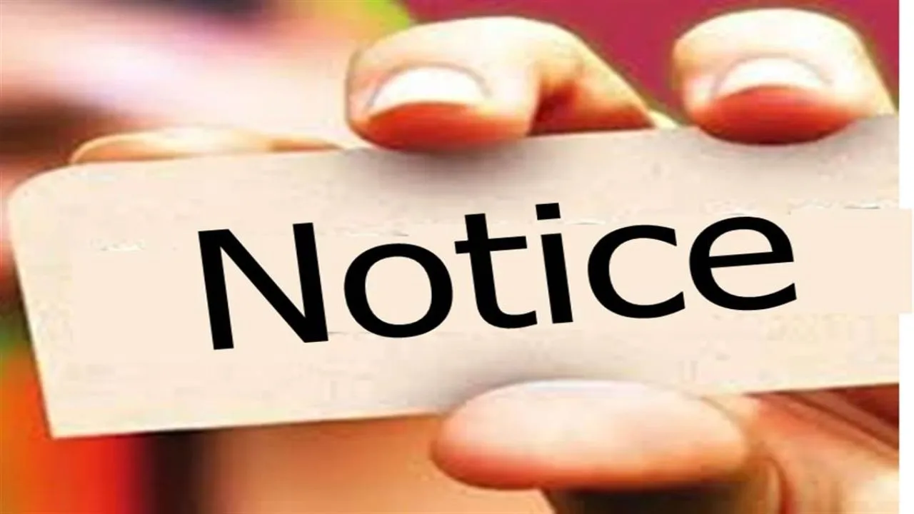 लखनऊ: आईटी चौराहे पर हिंसा में शामिल दो और छात्रों को जारी हुआ नोटिस