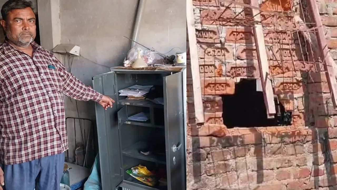 पीलीभीत: नकब लगाकर दुकान में घुसे चोर, 1.5 लाख नकदी और कीटनाशक किया चोरी