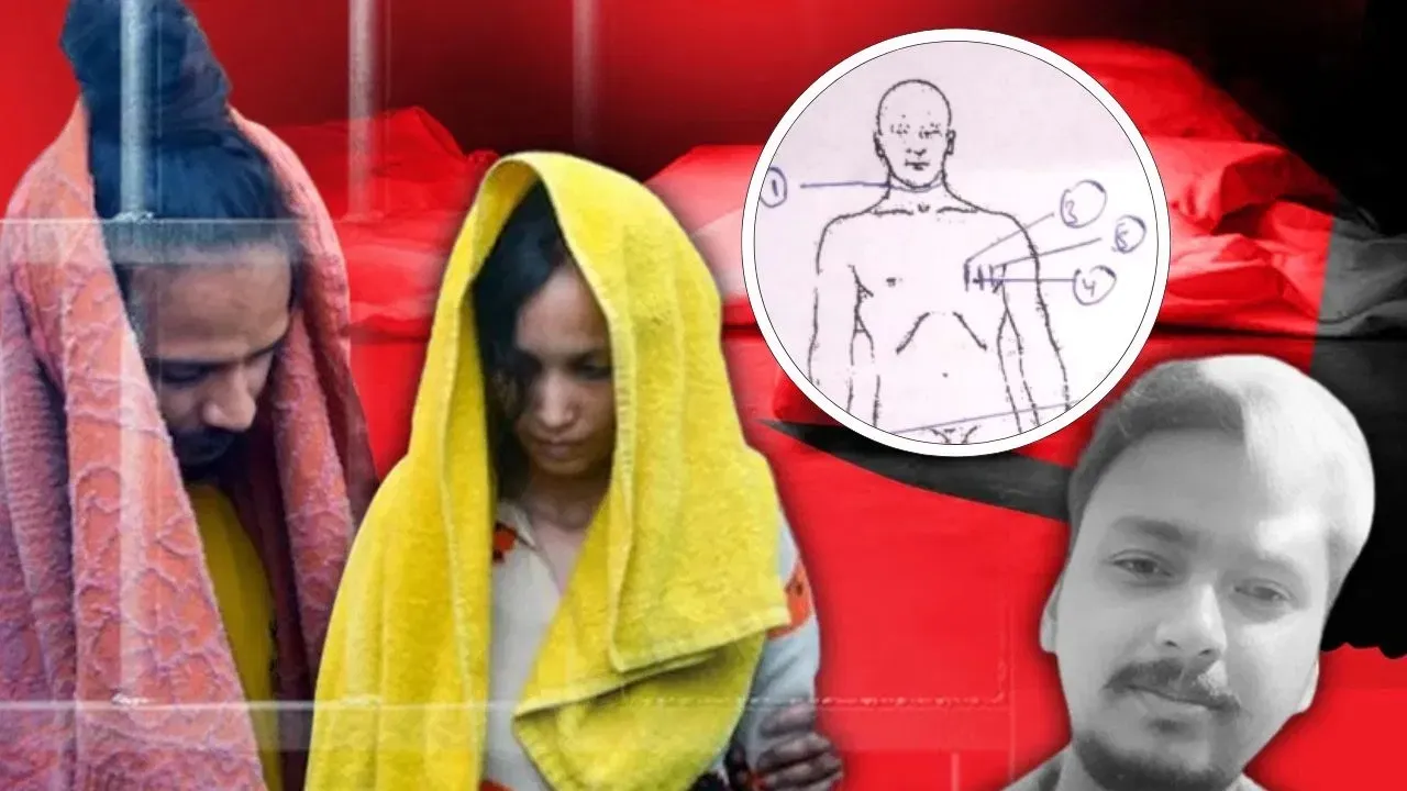 Meerut Saurabh Murder Case: लंबे धारदार चाकू को दिल के किया आर-पार, फिर धड़ से गर्दन अलग कर शव के किए कई टुकड़े... पीएम रिपोर्ट में खुली हैवानियत की नई परतें