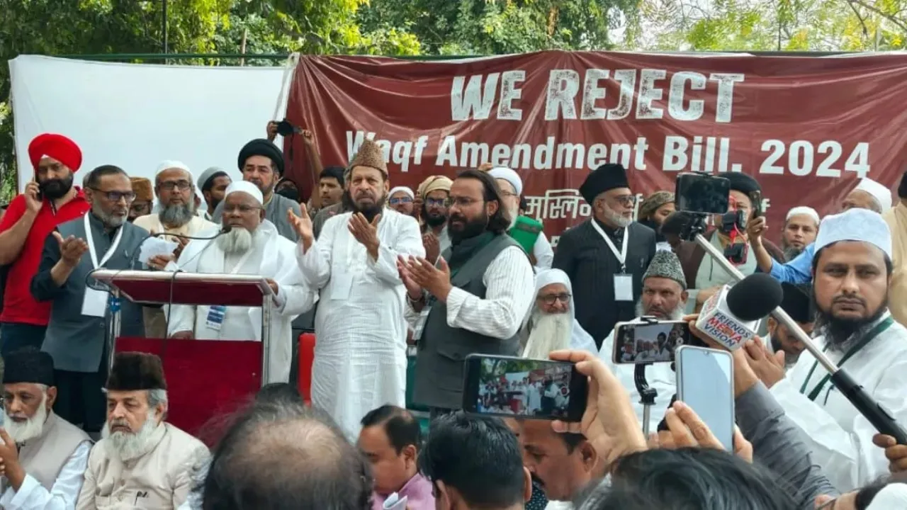 वक्फ संशोधन बिल के खिलाफ दिल्ली का जंतर-मंतर बनेगा नया शाहीनबाग : मुस्लिम संगठनों का प्रदर्शन 