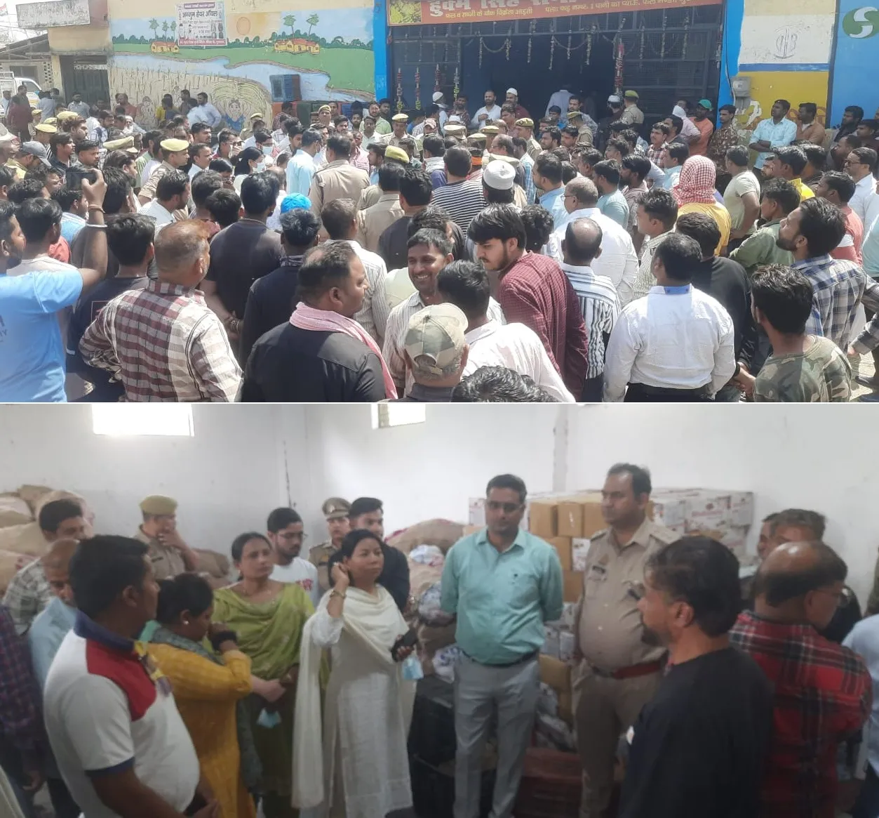 प्रशासन की टीम बुलडोजर लेकर पहुंची....