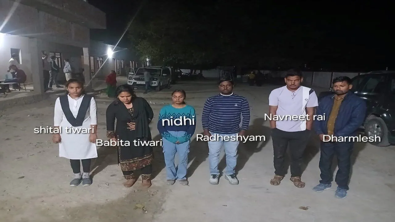 यूपी बोर्ड परीक्षा: एसटीएफ की बड़ी कार्रवाई, नकल कराने वाले गिरोह के 6 सदस्य गिरफ्तार, महिला प्रिंसिपल...