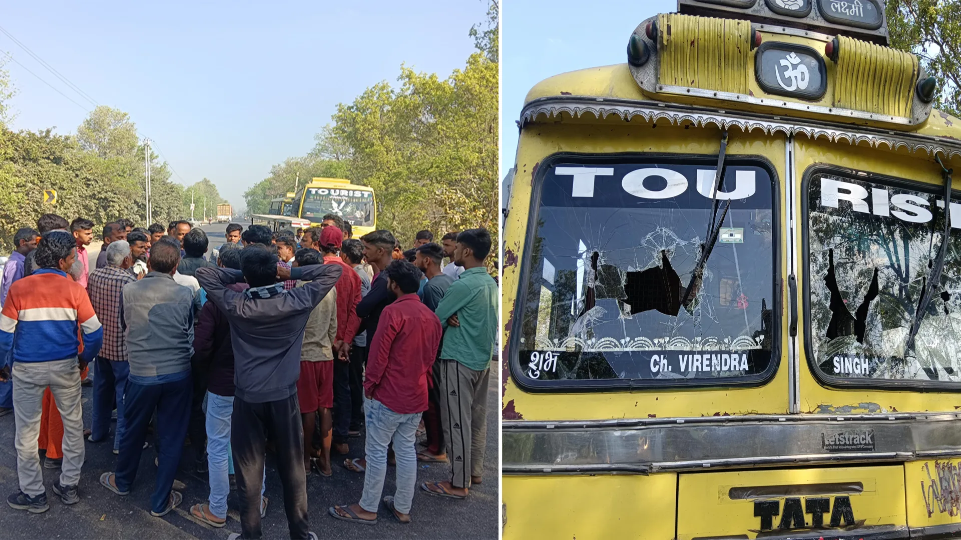 पीलीभीत:  हाइवे पर पांच बसों में की तोड़फोड़...चालकों और यात्रियों में अफरा तफरी !