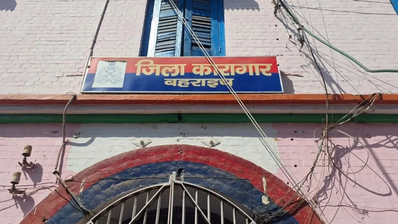 जिला कारागार में निरुद्ध बंदी की मौत, पिता ने उठाया सवाल, जेल प्रशासन ने किया अलग ही दावा