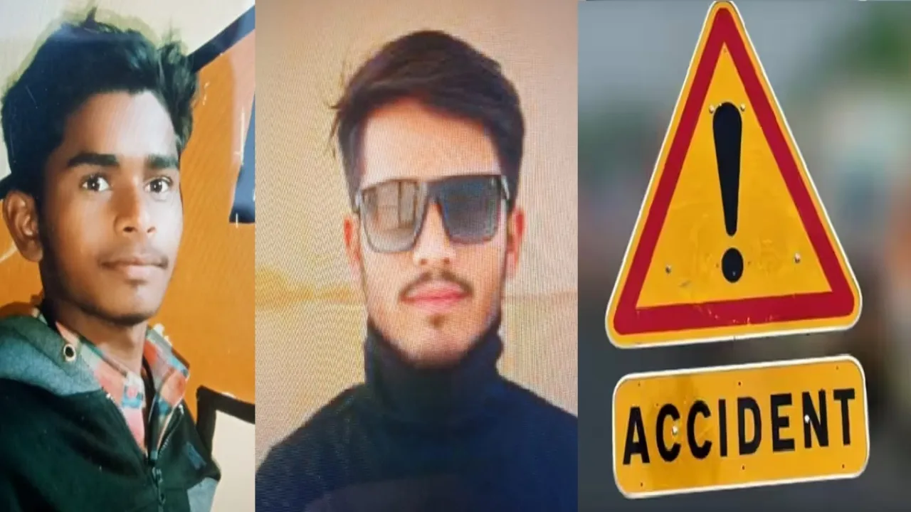Barabanki accident : पेड़ से टकराई तेज रफ्तार बाइक, दो युवकों की मौत