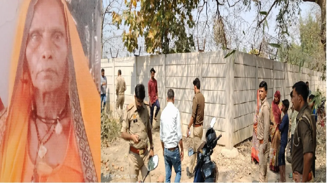 Lucknow Murder : चार दिन से लापता वृद्धा का जंगल में मिला शव, भतीजे पर हत्या की आशंका