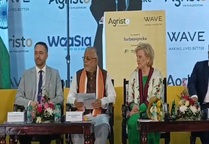 बिजनौर पहुंचीं बेल्जियम की राजकुमारी एस्ट्रीड, एग्रिस्टो मासा कंपनी की नई यूनिट का किया शुभारंभ