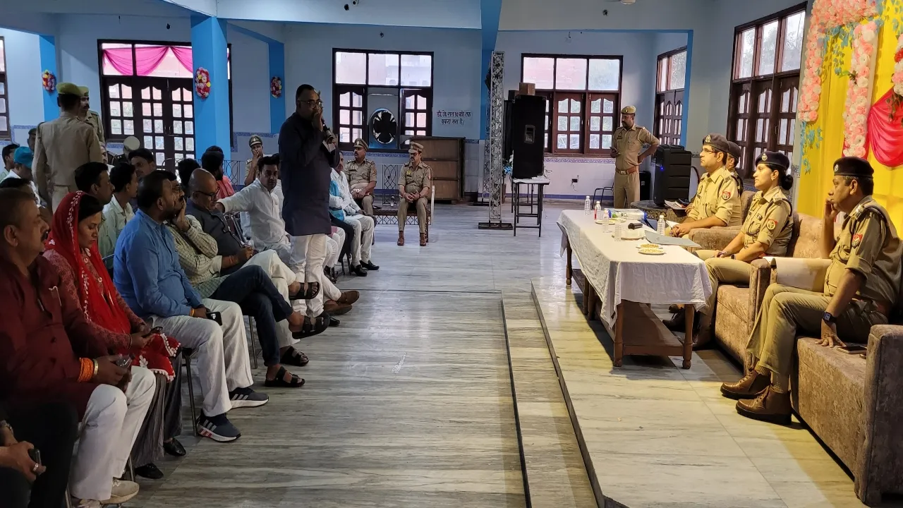 Security review meeting : भाईचारे और सौहार्दपूर्वक मनाया जाए पर्व, होली और गंगामेला में बरती जाए सुरक्षा 