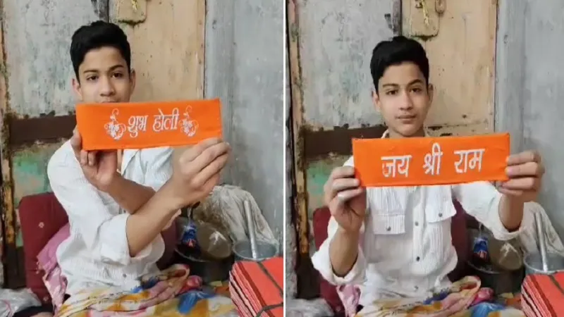 अमरोहा में भाईचारे की मिसाल, मुस्लिम परिवार ने तैयार की 'जय श्री राम' लिखी टोपियां