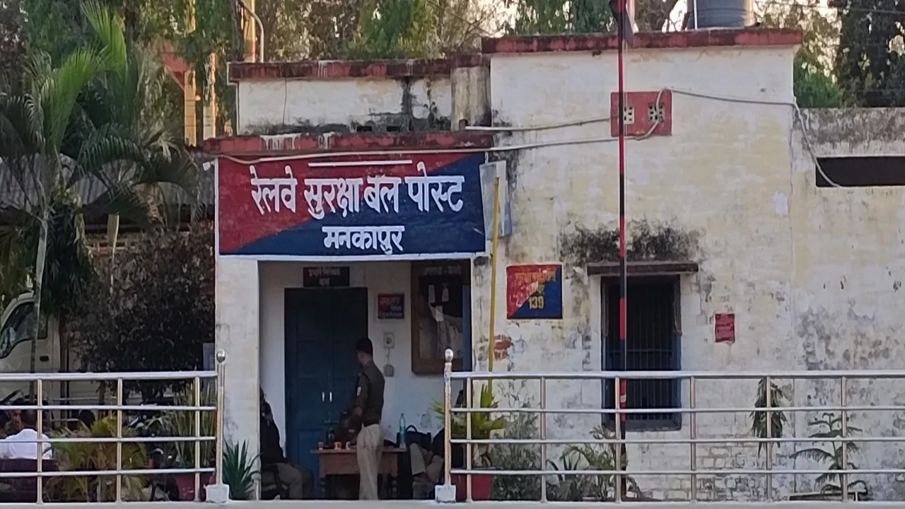 रिश्वतखोर RPF Inspector निलंबित : 15 हजार की रिश्वत लेते पकड़ा गया आरोपित प्रभारी निरीक्षक