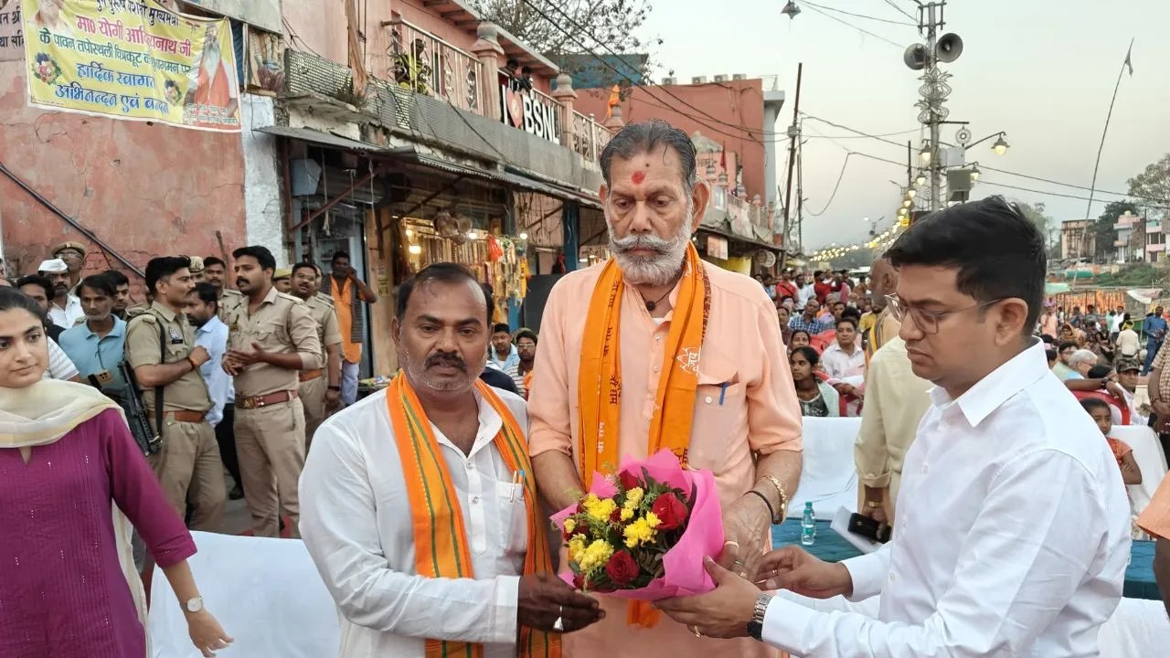 मन्नू कोरी चित्रकूट 11