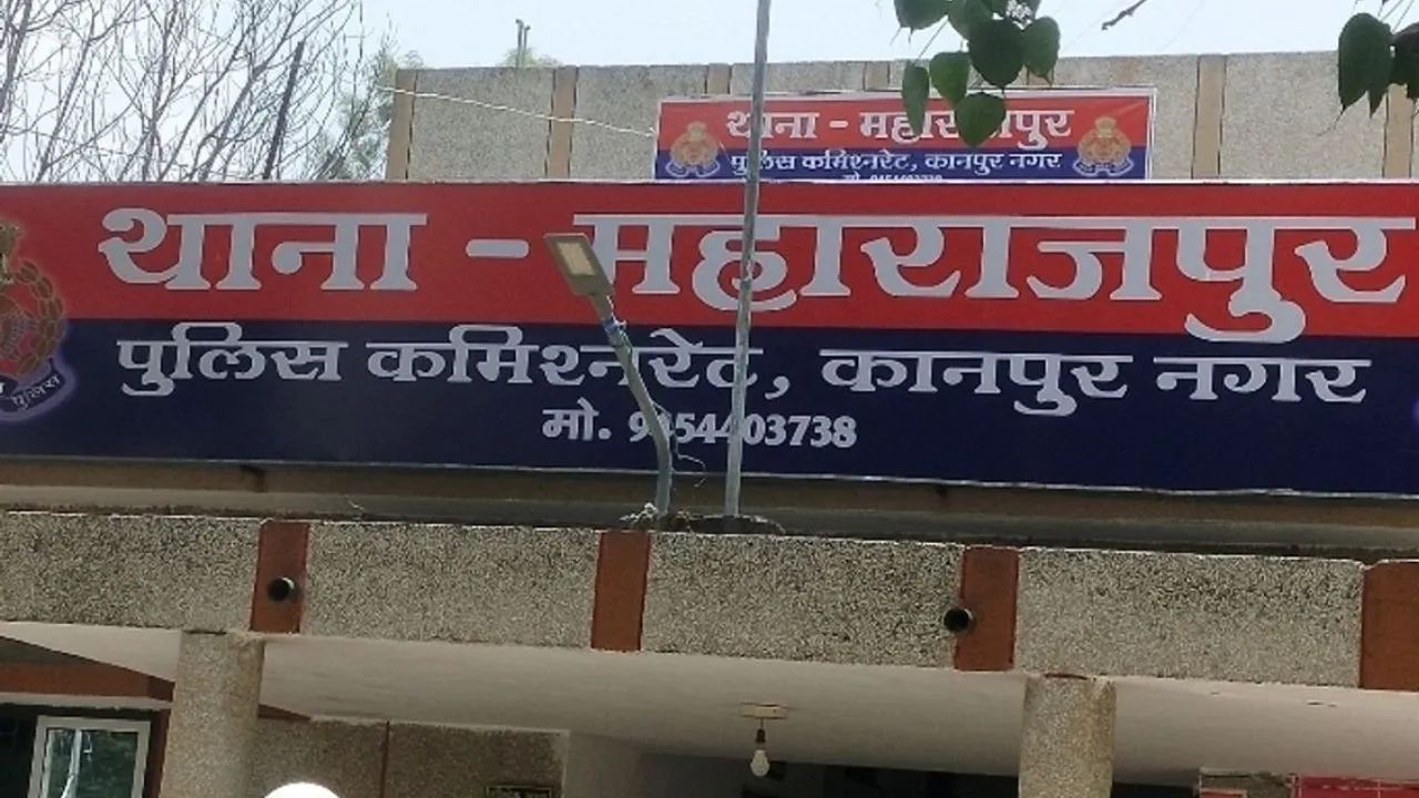 मैं अभी फांसी लगाने जा रहा हूं, शिक्षक का रोते हुए Video वायरल; कहा- इसके जिम्मेदार बीईओ और संबंधित अधिकारी होंगे, मचा हड़कंप