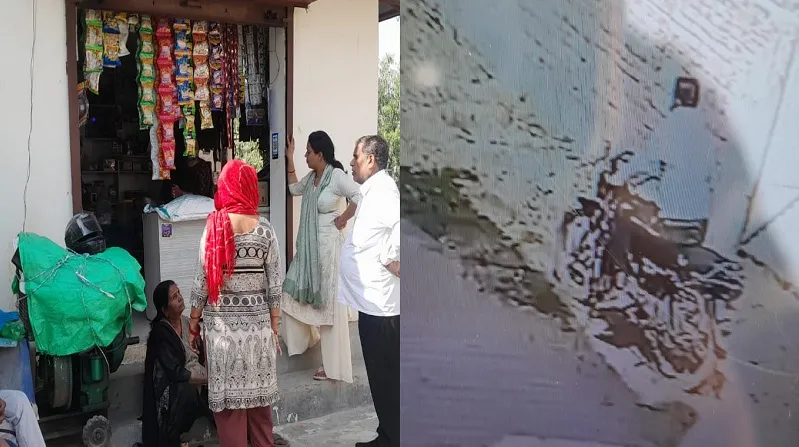 मुरादाबाद : महिला के गले से सोने की चेन छीनकर बाइक सवार फरार, सीसीटीवी की मदद से लुटेरों की तलाश में जुटी पुलिस