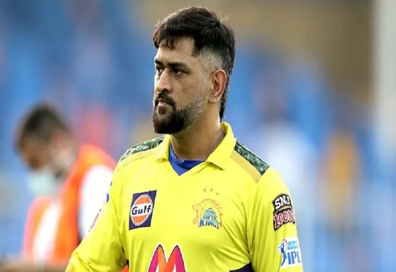 IPL 2025 : महेंद्र सिंह धोनी बोले-प्रासंगिक बने रहने के लिए मुझे भी खुद को परिस्थितियों के अनुसार ढालना होगा  