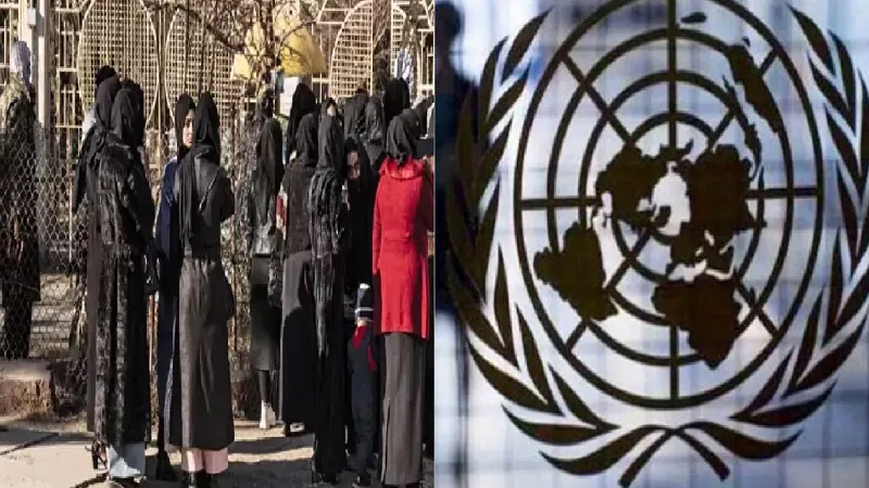यूनिसेफ ने तालिबान से किया अफगानिस्तान में लड़कियों की शिक्षा पर प्रतिबंध हटाने का आग्रह, कैथरीन रसेल बोलीं-परिणाम 'विनाशकारी' होंगे