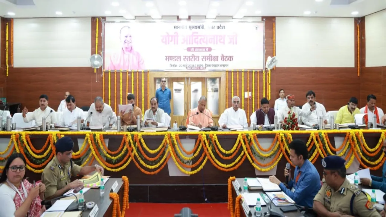 योगी आदित्यनाथ