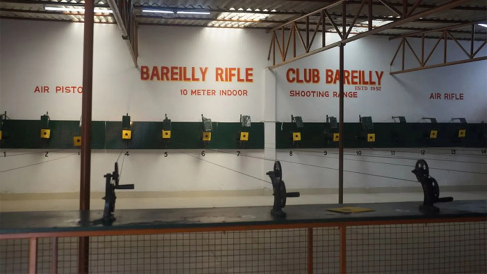 Bareilly: शूटिंग क्लब का तीसरी बार निकाला टेंडर, आगे नहीं आ रहीं एजेंसियां