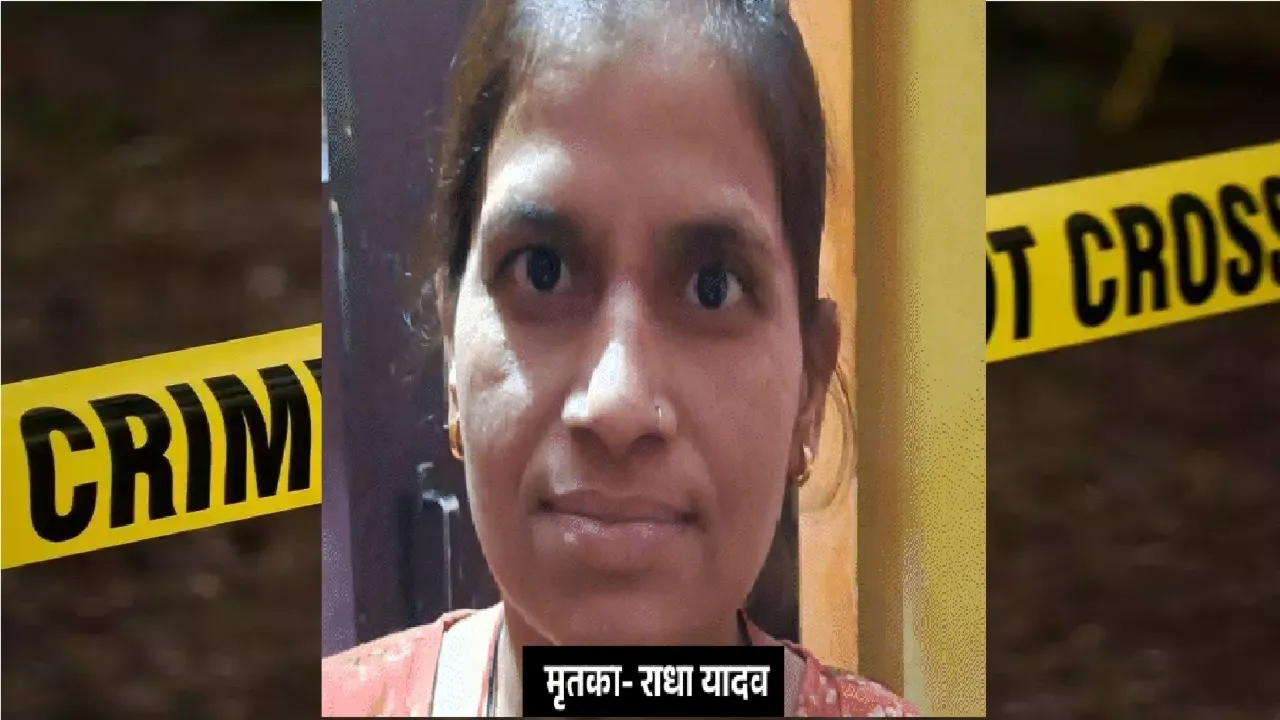 Lucknow News : दो दिन पहले मायके से गर्भवती पत्नी को विदा कराकर घर लाया था पति, फिर पिटाई के बाद गला घोंटकर ले ली जान