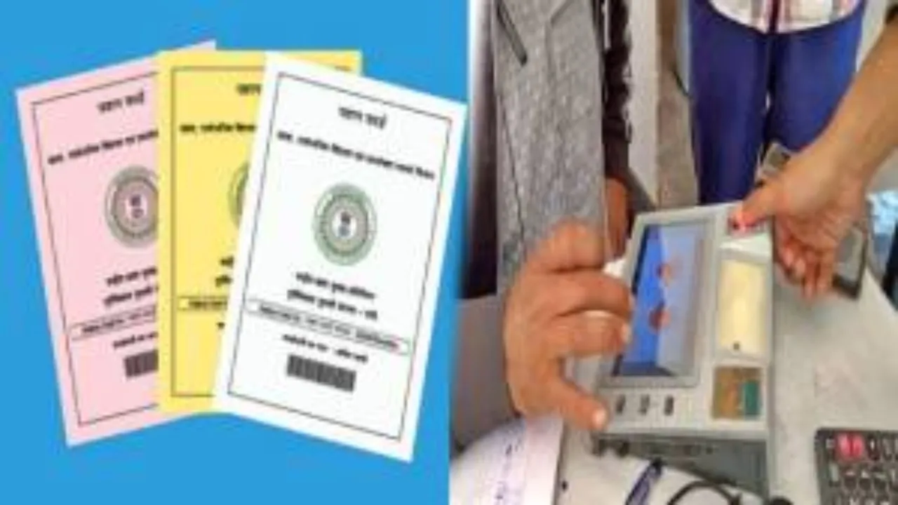 अब ई केवाईसी केवल 30 अप्रैल तक, फिर होगी कटौती : 22 प्रतिशत का लक्ष्य बाराबंकी में चुनौती 